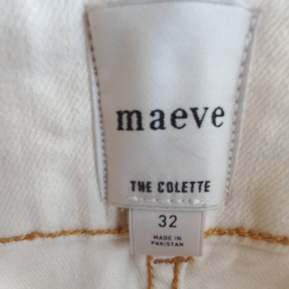 MAEVE the COLETTE white/cream wide leg jeans - Picture 2 of 9